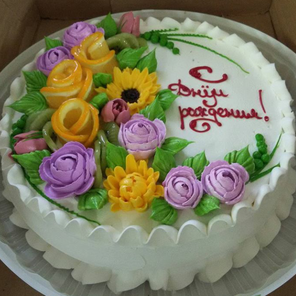 Торт «С днем рождения» №15