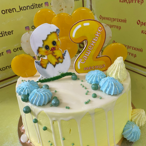 Торт-заказной "С днем рождения Сашенька 2 года"