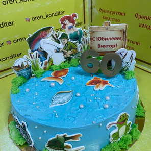 Торт-заказной "С днем рождения" Рыбак
